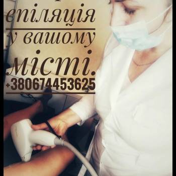 М'ята, Фастів Фото - 15