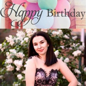 М'ята, Фастів Фото - 16