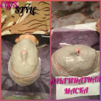 Альгинатная маска лидирует по популярности в перечне салонны