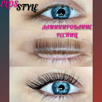 Фото с портфолио Elos Style