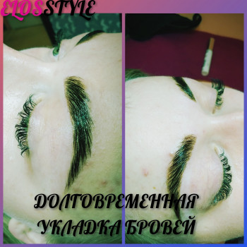 Фото с портфолио Elos Style