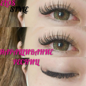 Фото с портфолио Elos Style