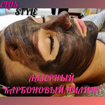 Фото с портфолио Elos Style