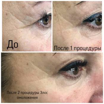 Фото с портфолио Studio Shishenko