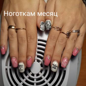 Елена Иванова , Одесса Фото - 12