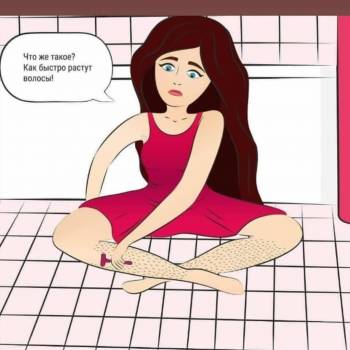 Маргарита , Харків Фото - 5