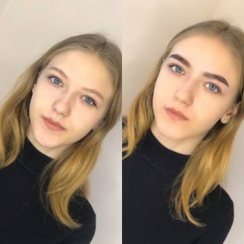 Окрашивание бровей краской Мариуполь