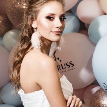 Руслана Гусейнова , Київ Фото - 5