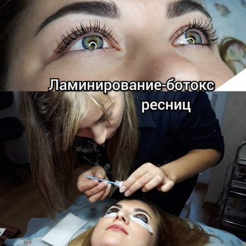 Фото с портфолио Тетяна Гавриленко