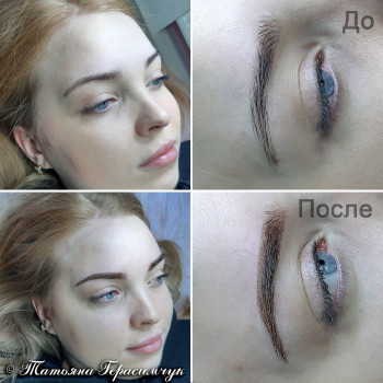 Пудрові брови

 #пудровібррви #татуажбрів #перманентниймакіяжбрів, фото - Майстер перманентного макіяжу Тетяна Герасимчук