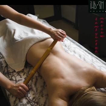 Инь Ян Салон, Київ Фото - 91