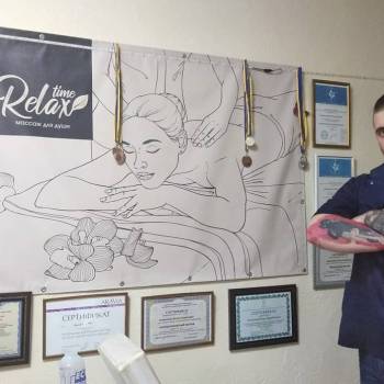 Relax Time, Сумы Фото - 24