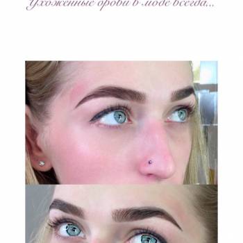 Диана Юдина , Одесса Фото - 12