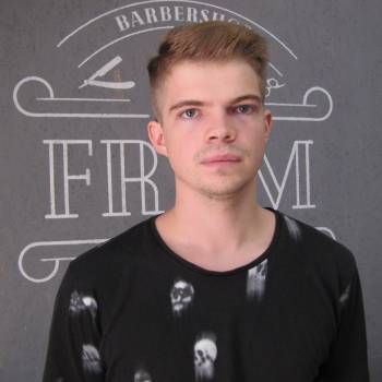 FRAM, Мариуполь Фото - 7