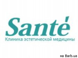 Косметологический центр Sante на Barb.ua