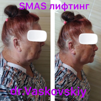 Вадим