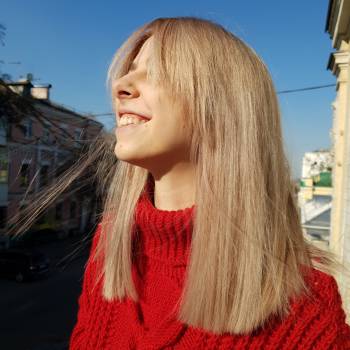 Олександра Ладигіна, Київ Фото - 15