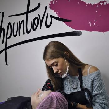 ULTRA, Винница Фото - 13