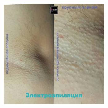 Фото с портфолио Виктория Иванова