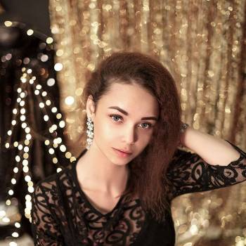 Александра Майер , Мариуполь Фото - 10