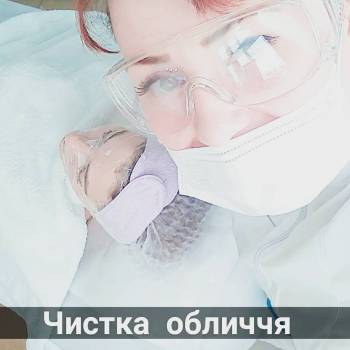 Татьяна Гончарова, Житомир Фото - 13