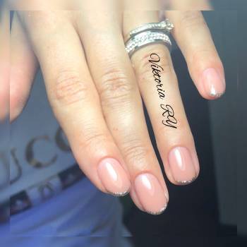 Виктория Роюк, Кам'янське Фото - 6