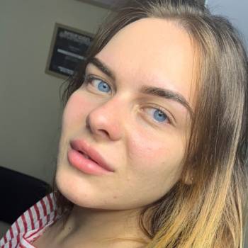 Ксения Шутка, Днепр Фото - 39