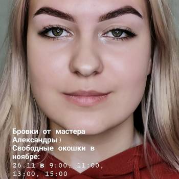 Фото с портфолио Валентина Коханевич 