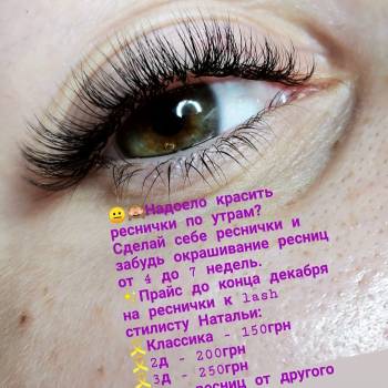 Фото с портфолио Валентина Коханевич 