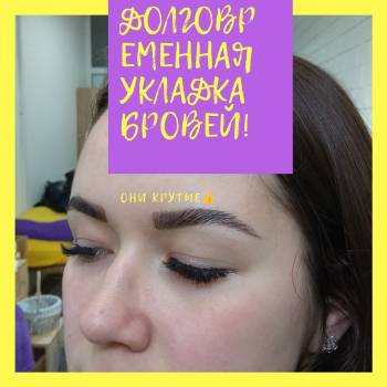 Вікторія Ковальова, Харків Фото - 7