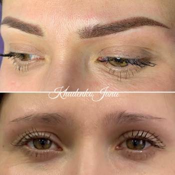 Яна Худенко, Полтава Фото - 41