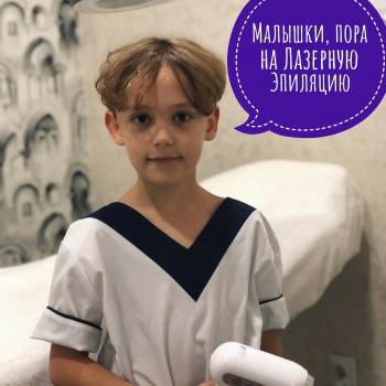 Фото с портфолио Only You