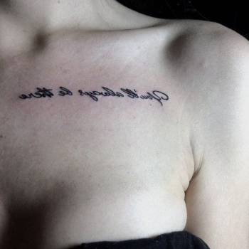 Роман Хиспер, Миколаїв Фото - 8