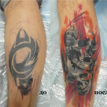 Алексей Ивашов , Киев Фото - 9