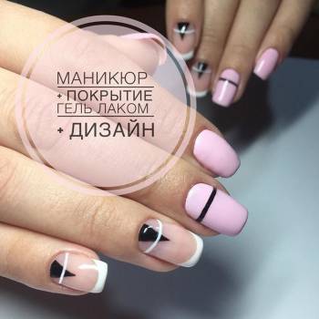 Екатерина , Черкассы Фото - 3