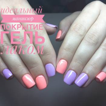 Екатерина , Черкассы Фото - 11