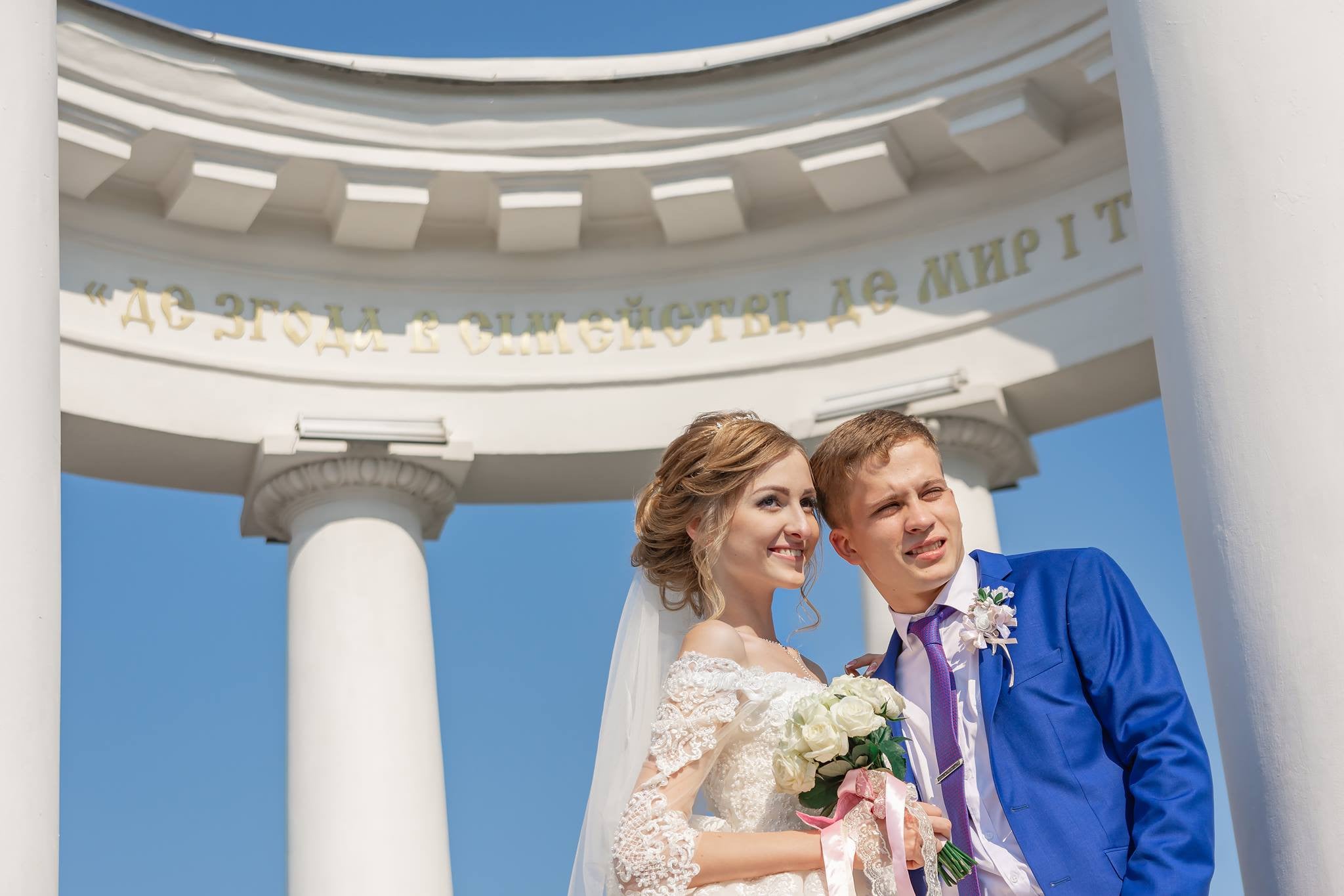 Фотосесія пари весільна в арці, фото - Весільний фотограф Артем Клименко