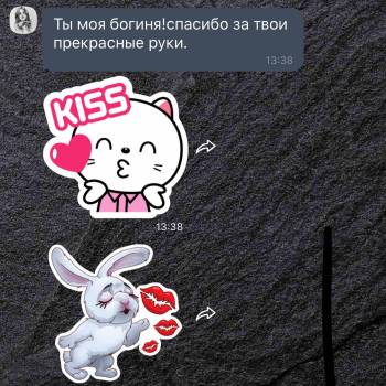 Валентина Цобехия , Київ Фото - 15