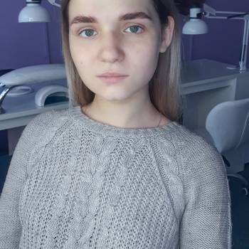 Алина , Запорожье Фото - 5