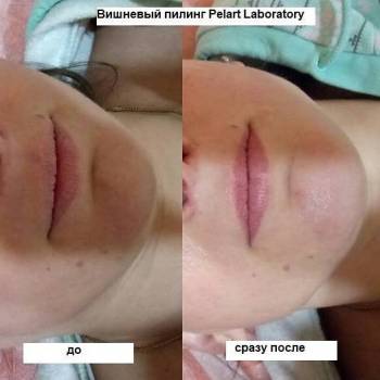 ArinaSKey, Київ Фото - 17