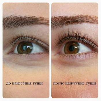 ArinaSKey, Київ Фото - 26