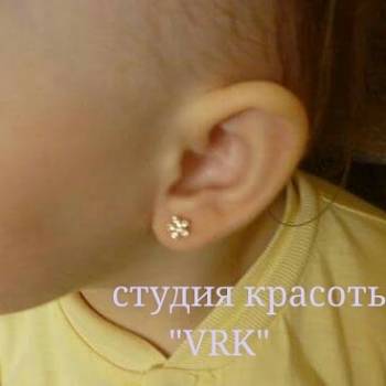 ArinaSKey, Київ Фото - 73