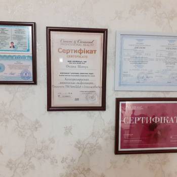 Ксения Шевчук , Харків Фото - 10