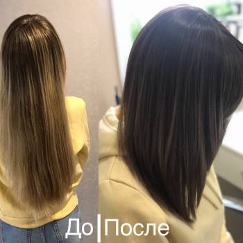 Pomegranate, Днепр Фото - 2