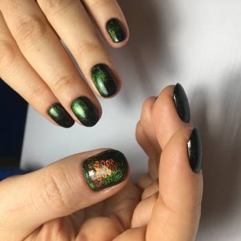 Илона Бензель, Киев Фото - 23