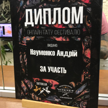 Художественная татуировка любой сложности
                    Тату салон Paint Skin Харьков