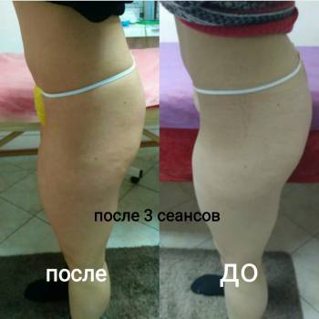 Pink Honey, Дніпро Фото - 20