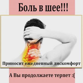 Фото с портфолио Артем Евгеньевич Баранников 