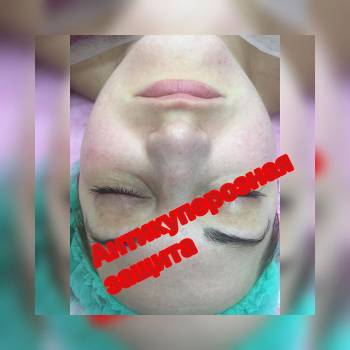 Елена Реутова , Днепр Фото - 6