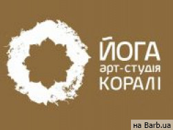 СПА-салон Коралі Львов,Чайковського, 25